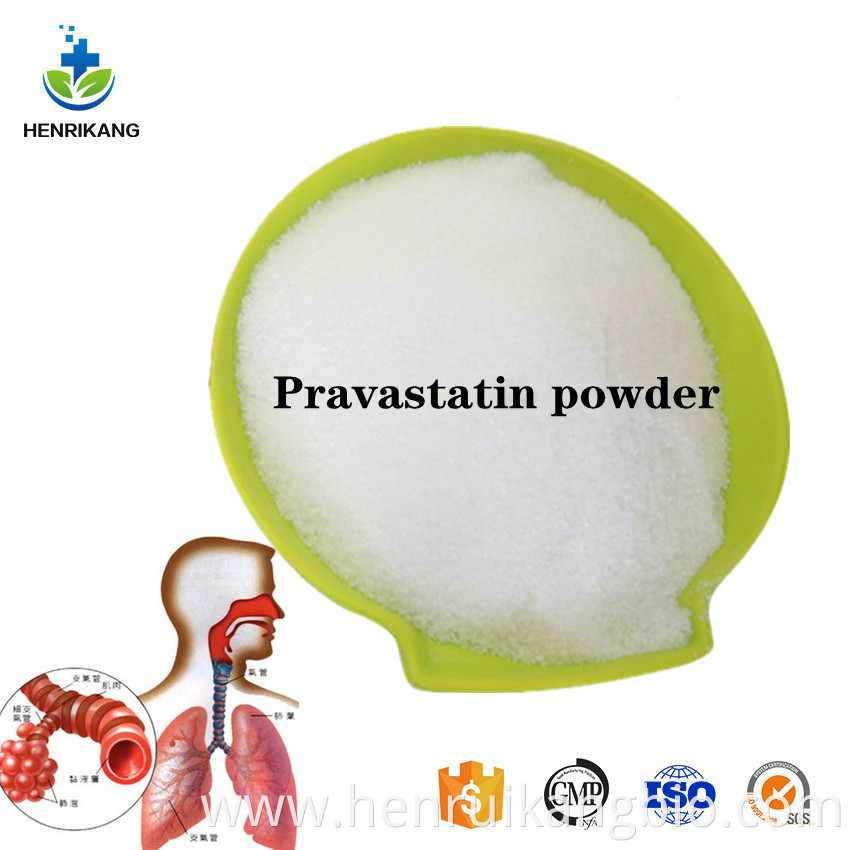 Pravastatin powder
